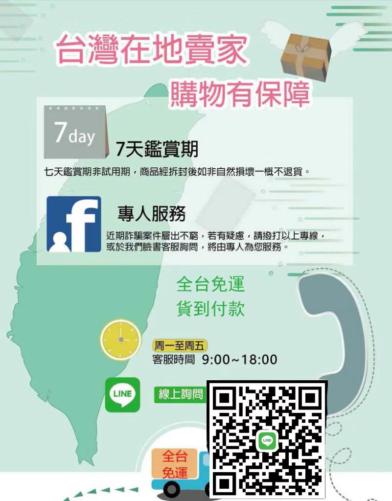 1669907061332864.jpg 微信图片_20221006162152.jpg